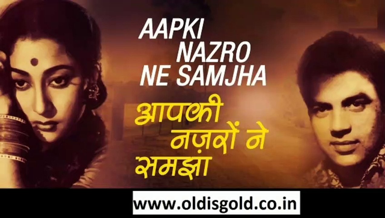 Aapki Nazron Ne Samzha Pyar Ke Kabil MUzhe.