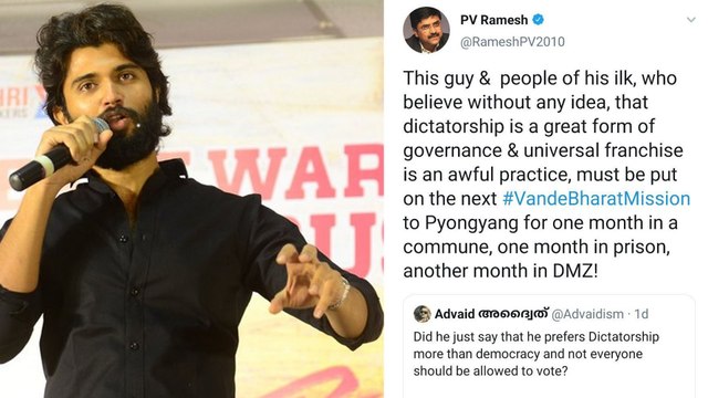 Vijay Deverakonda Picks Dictatorship Over Democracy | చిక్కుల్లో విజయ్... | Oneindia Telugu