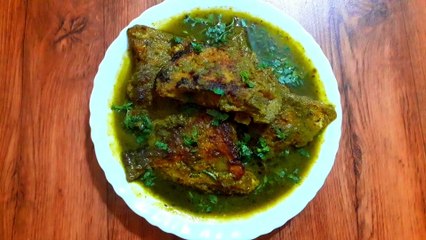 Pomfret Fish Green Gravy - Pomfret Fish Gravy - Pomfret Fish recipe - Fish Curry- Pomfret Fish Curry
