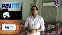 Create a Paytm account, manage, send money anywhere from Paytmपेटीएम अकाउंट क्रिएट करें मैनेज करें पेटीएम से पैसे कहीं भी सेंड करें       peteeem akaunt kriet karen mainej karen peteeem se paise kaheen bhee send karen