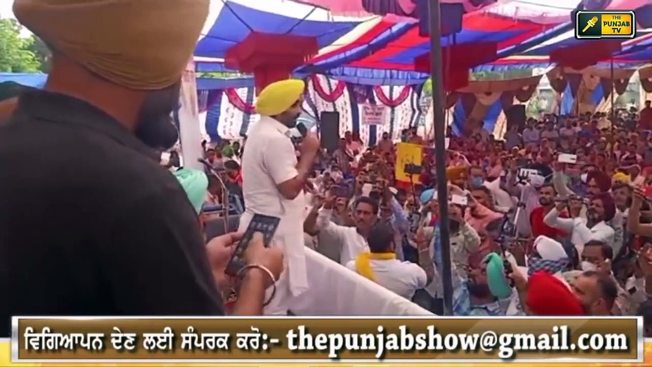 ਭਗਵੰਤ ਮਾਨ ਨੇ ਮੁੱਖ ਮੰਤਰੀ ਬਣਾਉਣ ਦੇ ਫਾਇਦੇ Bhagwant Maan appeal to people of Punjab | The Punjab TV