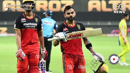 IPL 2020: रॉयल चैलेंजर्स बैंगलोर बनाम चेन्नई सुपरकिंग्स (मैच रिव्यू)
