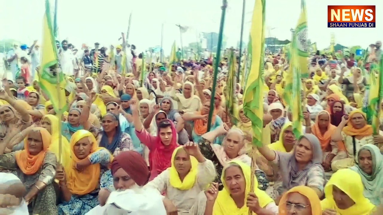 ਆਹ ਕਿਸਾਨਾ ਨੇ ਕੈਪਟਨ ਨੂੰ ਪਾਤੀ ਭਸੂੜੀ, ਕਰਤਾ ਉਹ ਕੰਮ ਜਿਸਦਾ ਕੈਪਟਨ ਨੂੰ ਡਰ ਸੀ