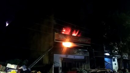 जूता-चप्पल की गोदाम में लगी भीषण आग