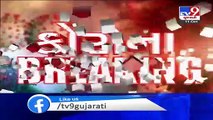 Diamond worker misbehaves with Dhanvantari Rath doctor, Surat _ Tv9GujaratiNews