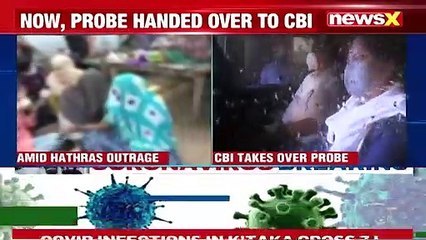 Amid national outrage, CBI takes over Hathras case| What’s expected next? | NewsX
