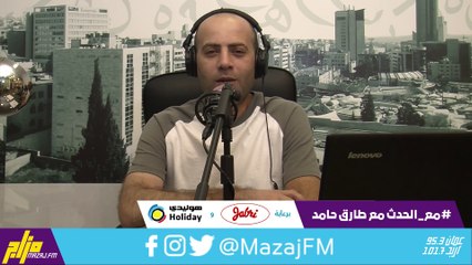 قراءة في المشهد الانتخابي والإقبال الكبير على الترشح  11-10-2020