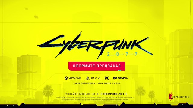 ВСЕ НОВЫЕ ИГРЫ НОЯБРЯ 2020 НА ПК ВО ЧТО ПОИГРАТЬ НОЯБРЬ 2020 Cyberpunk Assassin’s Creed Valhalla