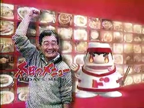 どっちの料理ショー　中華丼　VS　五目チャーハン　2005/06/09