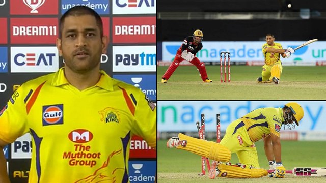 IPL 2020 : There Are Too Many Holes In The Ship - MS Dhoni On CSK’s Loss | CSK VS RCB || Oneindia
