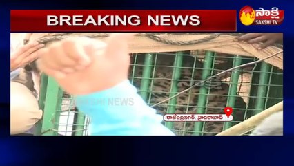 రాజేంద్రనగర్‌: చిరుతను పట్టుకున్న అధికారులు