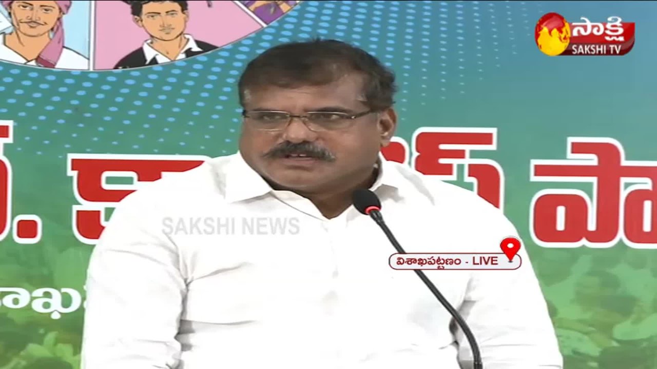 రాష్ట్ర సమగ్రాభివృద్ధి ప్రభుత్వ లక్ష్యం: మంత్రి బొత్స