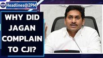 Andhra Pradesh CM Jaganmohan Reddy complains to CJI SA Bobde|Oneindia News