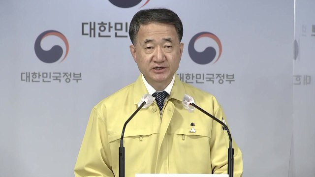 내일부터 사회적 거리두기 2단계→1단계 조정...수도권 일부 유지 / YTN