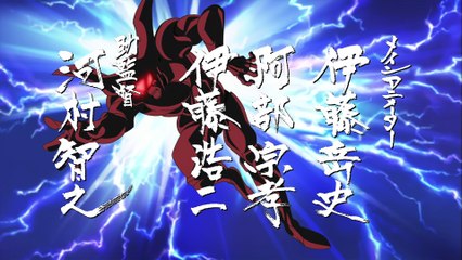 Shin Jeeg Robot D'Acciaio - S01E07 - L'ho visto nella nebbia