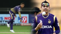 IPL 2020 : KKR spinner Sunil Narine Suspect Bowling Action Once Again | KXIP vs KKR || Oneindia