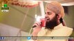 Be Khud Kiye Dete Hain |  Hafiz Ahmed Raza Qadri | MehfilEpak | Islamic Click