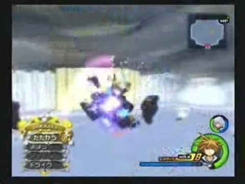 KH2FM - Sora & Riku vs. Zexion (Glitched Areas)