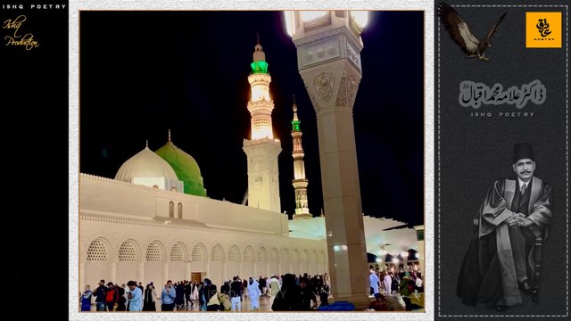 Allama Iqbal poetry (علامہ اقبال) || sajdon se tere kya hua || allama iqbal shayari