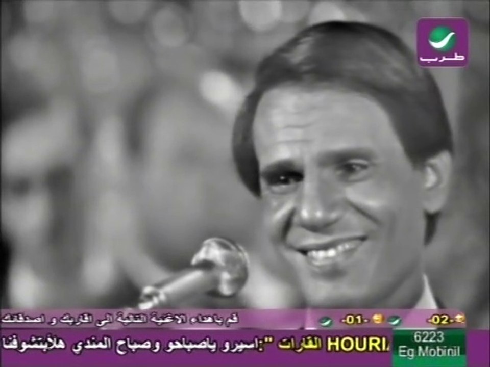 مداح القمر - عبد الحليم حافظ - حصريا ولأول مرة...