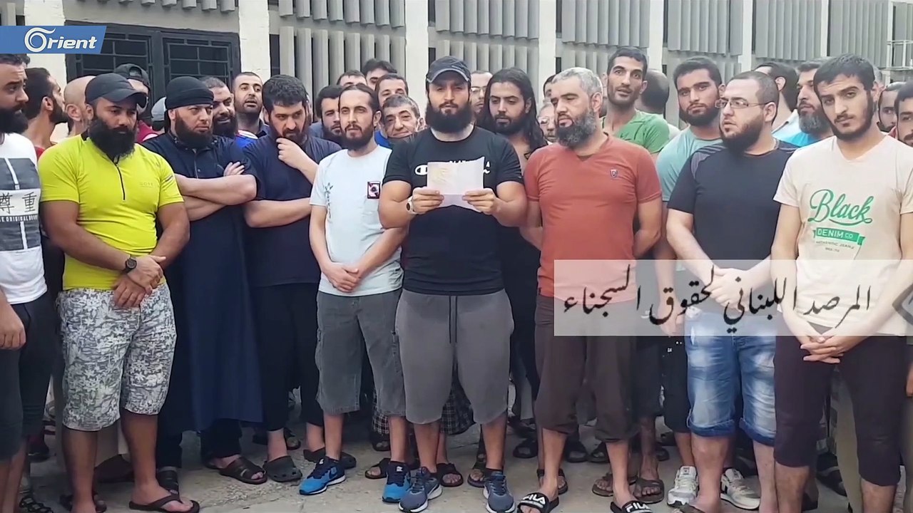 مبادرة لسجناء سوريين في سجن رومية بلبنان لنقلهم إلى الشمال السوري