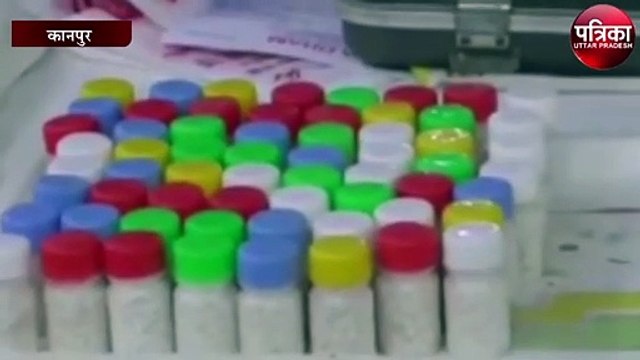 होम्योपैथिक दवाओं के सेवन से हो रहा इन गंभीर बीमारियों का उपचार