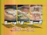 どっちの料理ショー　塩ラーメン　VS　みそラーメン　2005/05/05