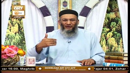 Baseerat-ul-Quran | Shuja Uddin Sheikh | 11th October 2020 | ARY Qtv