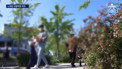 거리두기 1단계로 하향…일부 고위험 시설 운영재개