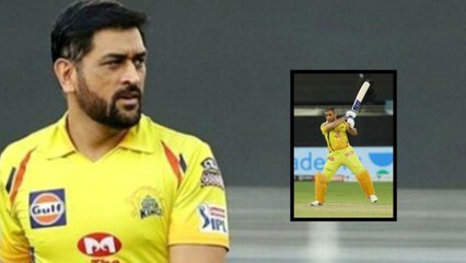 IPL 2020 : Dhoni Becomes Thrid Indian Cricketer To Smash 300 T20 Sixes || Oneindia Telugu