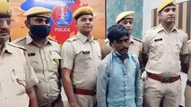 crime: 4.25 लाख के गहने और मोबाइल चोरी का आरोपी गिरफ्तार