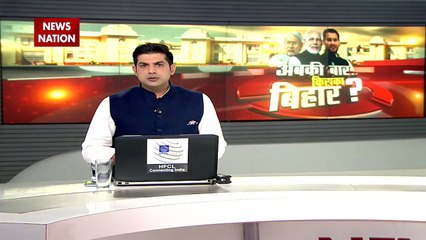 Woman gang raped in Buxer in Bihar, one held