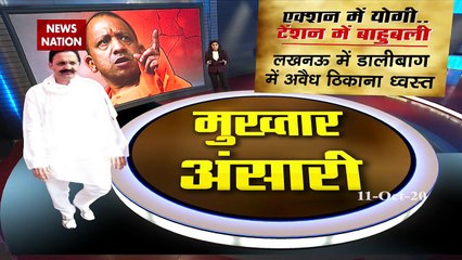 CM Yogi's massive action against  Gangsters in Uttar Pradesh