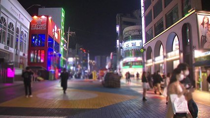 오늘부터 '1단계'...홍대 거리 현재 상황은? / YTN