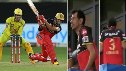 IPL 2020 : Watch Chahal Runs Into Dressing Room After A 6 From Washington Sundar | RCB Vs CSK