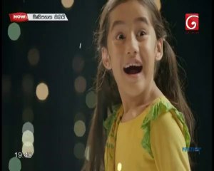 Mini Pahana Obai-Episode -172