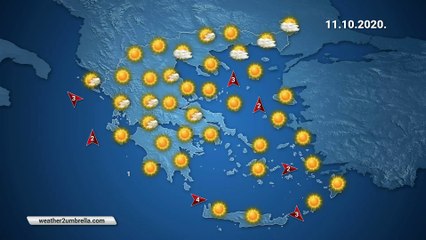 Η πρόγνωση του καιρού για την Κυριακή 11-10-2020