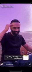 الإعلان السبب وراء القبض على حبيب الحبيب