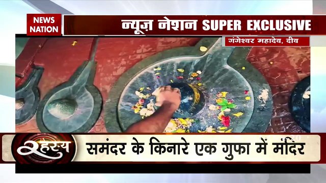 Five thousand old mystery of ocean wave and Shiva unlocked