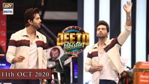 Jeeto Pakistan - 11 October 2020 | ARY Digital