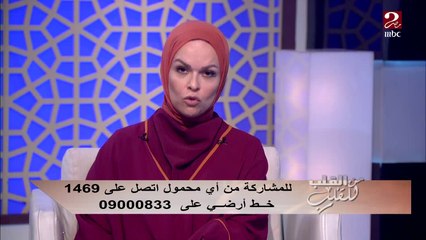 هل فيه علاقة بين وجع الضهر وأعمال السحر؟.. شوف د.أحمد ممدوح وإيمان رياض ردوا وقالوا إيه؟