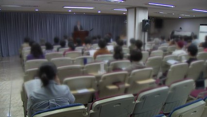 '마스크 없이 모여서 찬송' 또 적발...교회 수칙 완화 괜찮을까 / YTN