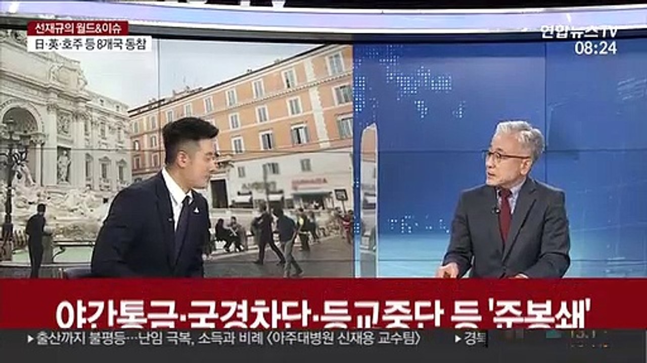 [월드&이슈] 유럽, 코로나19 재확산에 다시 빗장 外