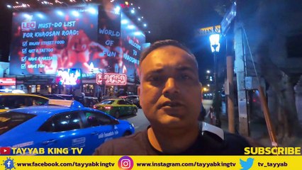 Khaosan Road Best Party Road In Bangkok Thailand Urdu Hindi | Tayyab King Tv