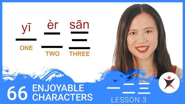 Basic Chinese Characters for Beginners - Numbers - Ep 3 (v)