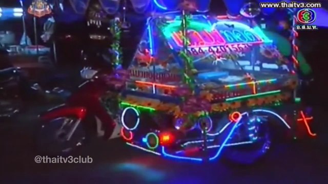 ข่าวนอกลู่ 22 สิงหาคม 2556