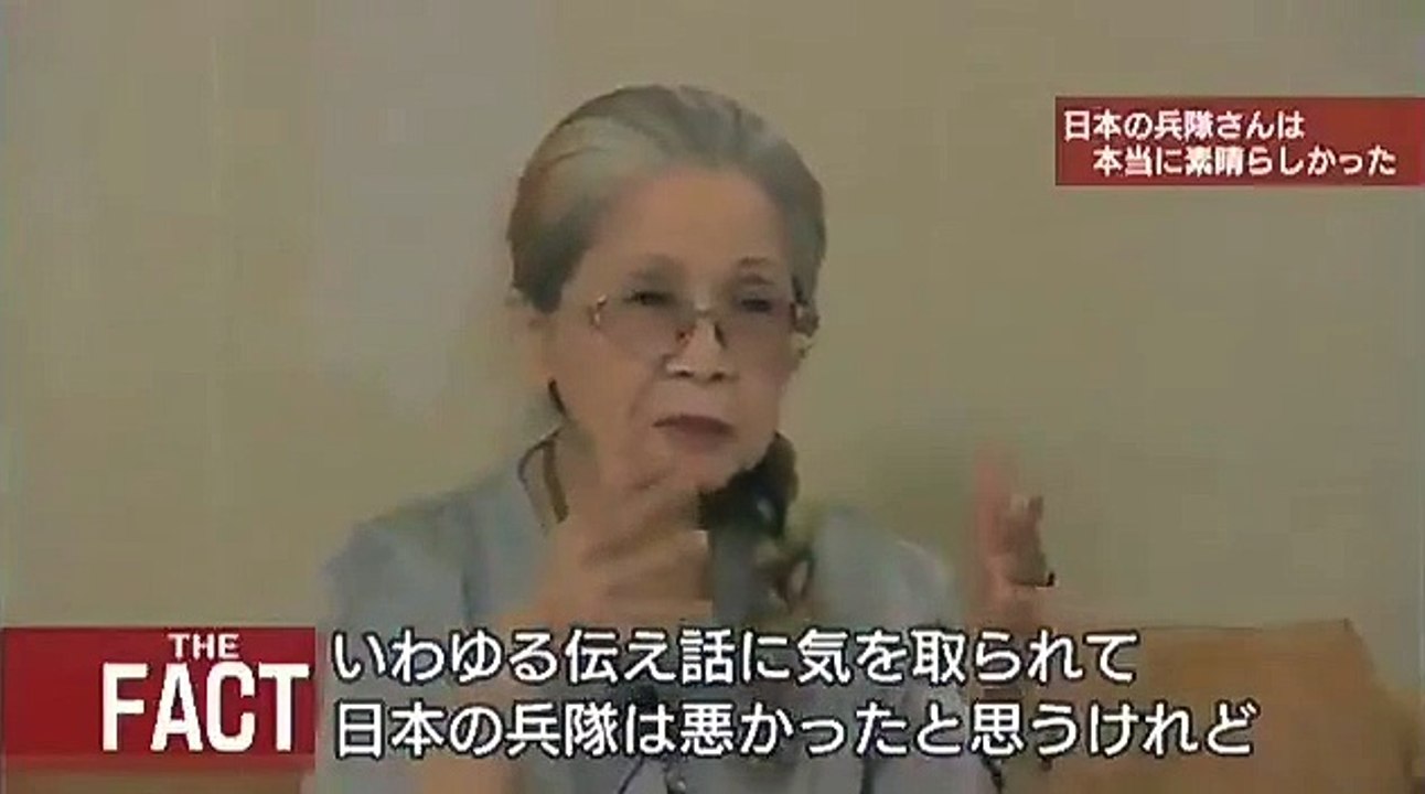 台湾の楊素秋さん「日本の兵隊ほど素晴らしい兵隊は　この世にいない」