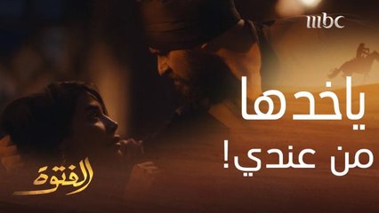 عرف أنه الفتوة لسه عايش.. فعمل موقف خسيس