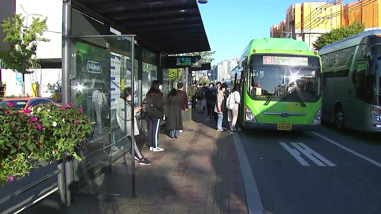 [날씨] 오늘 선선한 가을...오후부터 찬 공기 유입 / YTN