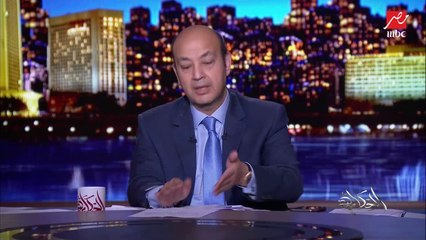 عمرو أديب يشرح أهمية تصريحات الرئيس السيسي: لماذا لا يمكن المصالحة مع من يريد هدم مصر؟